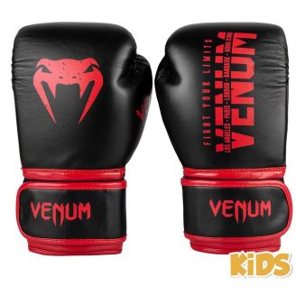 Gant De Boxe Enfant Gant Boxe Enfant Entrainement Et Competition Hadjime